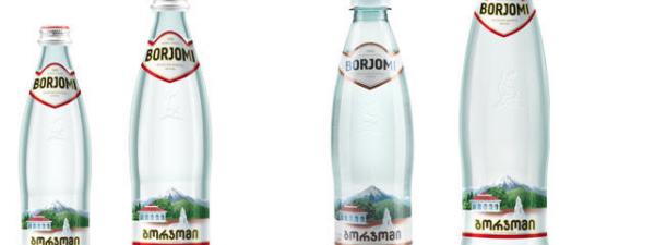 Borjomi